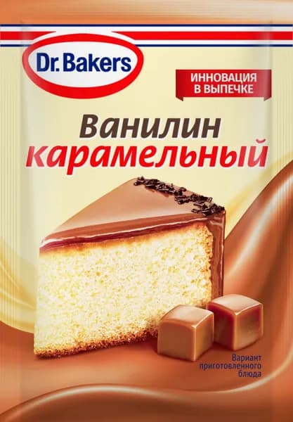 Ванилин Dr.Bakers карамельный, 2г