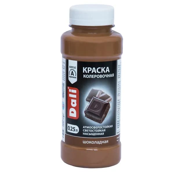 Краска-колер для хобби и творчества, Шоколад 0,25л, атмосферостойкая, от -40 до +40 С, светостойкая (6-8 баллов), Для декора, устойчива к выгоранию, влажной уборке, без запаха, по мин поверхности, дереву, загрунтованному металлу, Рогнеда