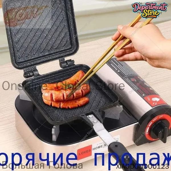 Вафельница mzm-20260315142130146, черный матовый