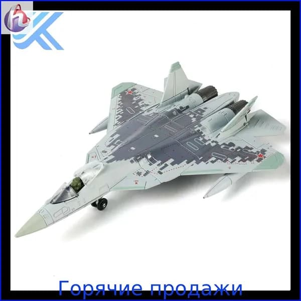 Масштаб 1:72, набор для быстрой сборки модели истребителя Су-57, пластиковый военный реактивный самолет, сборная модель самолета с подставкой, подарок для взрослых и детей (31 деталь)
