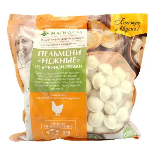 Пельмени Нежные из куриной грудки 700 г