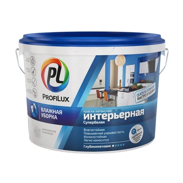 Краска для стен и потолков латексная Profilux PL-10L глубокоматовая супербелая 1,4 кг