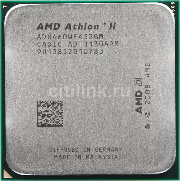 Процессор AMD Athlon II X3 460 (ADX460WFK32GM) OEM - AM3, 3 х 3400 МГц, L2 - 1,5 МБ, L3 - нет, 2хDDR3-1333 МГц, TDP 95 Вт