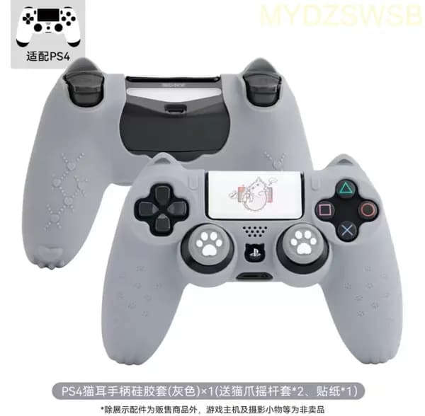 Чехол для контроллера PS4 / Мягкий силиконовый чехол Mark Life с милыми котоушками / анти скольжение и потоотделение