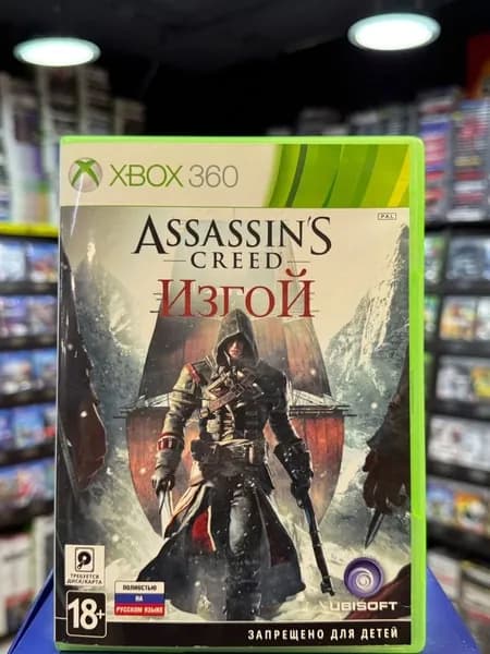 Игра Assassin's Creed: Изгой (Xbox 360) (Box)