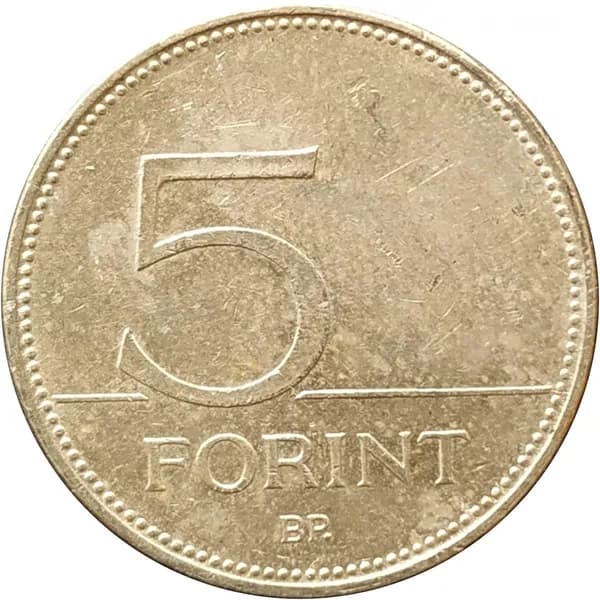 5 форинтов 2005 Венгрия из оборота