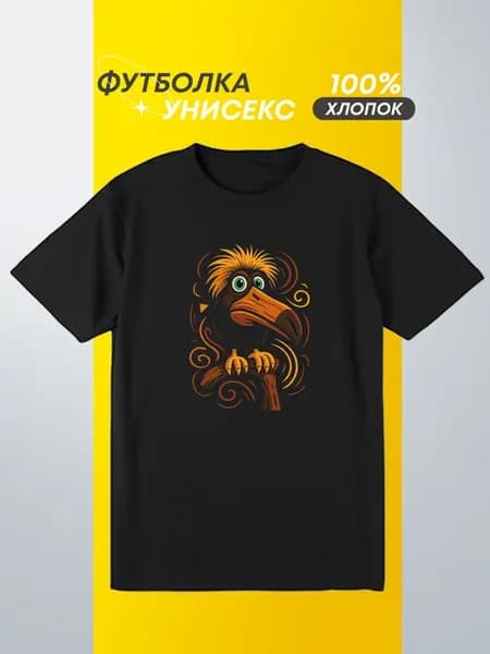 Футболка Скебоб