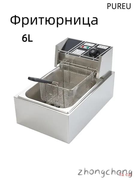Тепловое оборудование для общепита