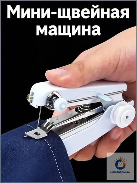 Швейная машина mz-o4j9wvd3eup