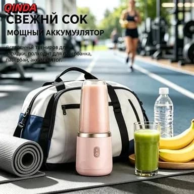 Соковыжималка электрическая для цитрусовых ZZJ_17834066103606082036337865, светло-розовый