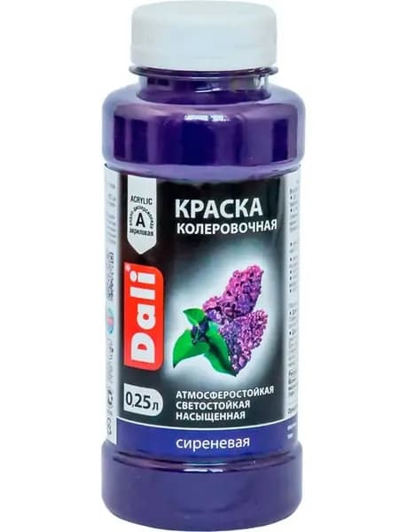 Краска колеровочная "DALI" сиреневый 0,25л