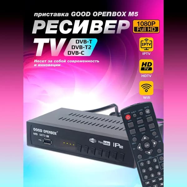 K&U Медиаплеер Другая, Отсутствует/1 ГБ, черно-серый, черный матовый