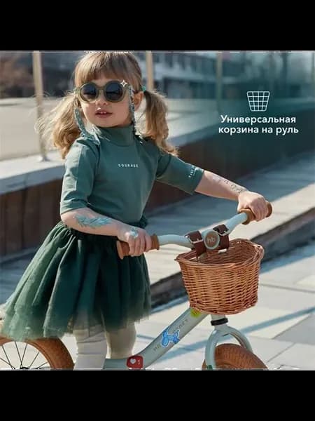 Детская ротанговая корзина для велосипеда Happy Baby