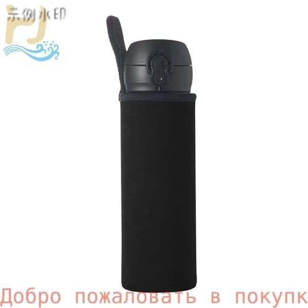 Крышка для спортивной бутылки, 500 мл