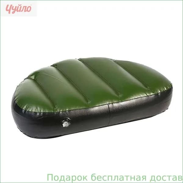 Подушки для надувных лодок