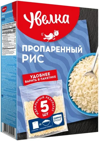 Рис Увелка длиннозерный пропаренный 5пак*80г