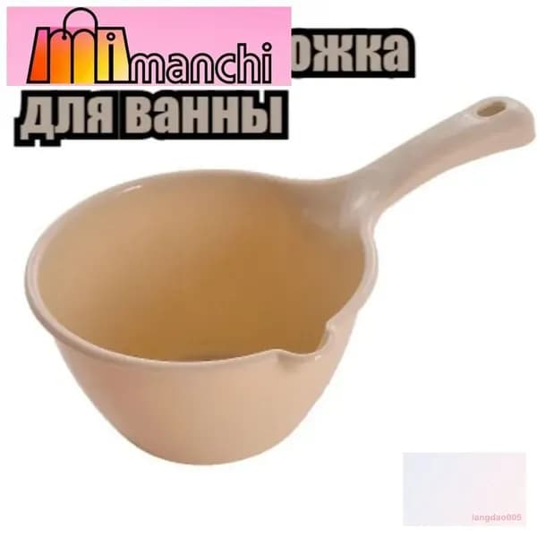 Бондарное изделие для бани Кружка для бани, 1 л