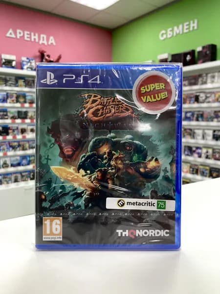 Игра Battle Chasers: Nightwar