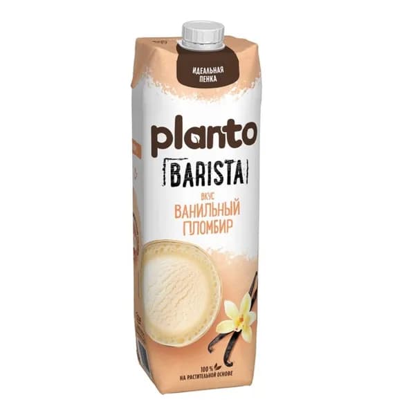 Напиток растительный соевый Planto Aroma со вкусом ванильного пломбира, 1л
