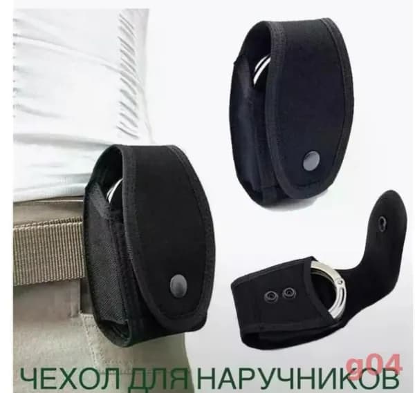 Сумка тактическая