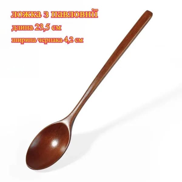 Ложка десертная A темно-коричневый, коричневый