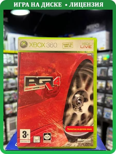 Игра Project Gotham Racing 4 (Xbox 360) (Box)