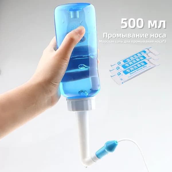 Ирригатор