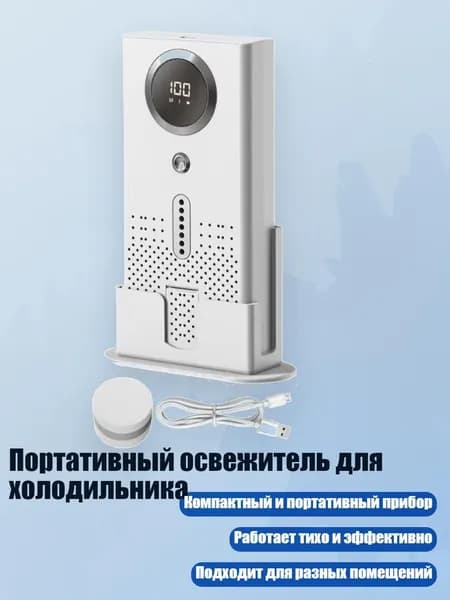 Очиститель воздуха 13AC1504462_LLF2