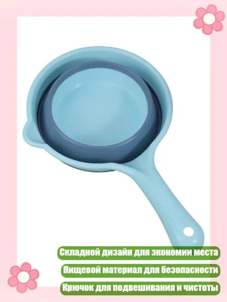 Ковш хозяйственный 1 шт