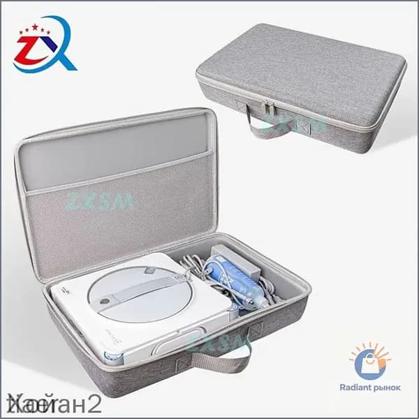 Робот для мойки окон mzm-20260402095204182_mzr_14, серый