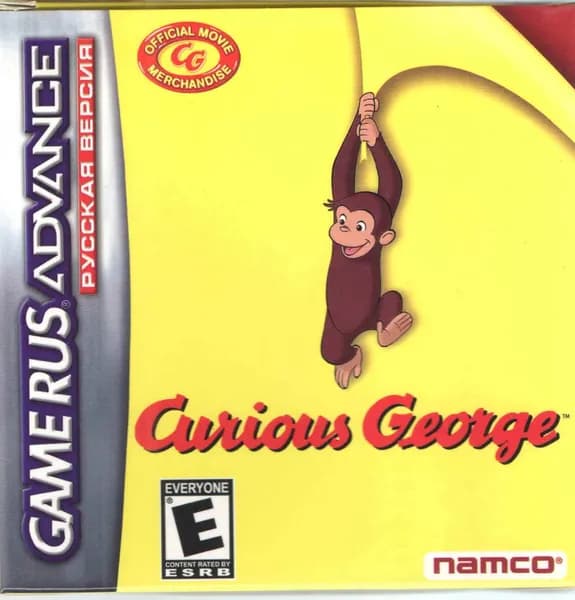 Curious George (Джёрж из джунглей) (GBA, рус.версия) 32K-309
