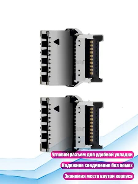 Компактный угловой адаптер USB 3.2 Male-Female для прокладки проводов в корпусе ПК, высокая скорость передачи 20 Гбит/с, - Стиль B