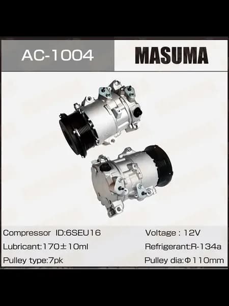 Компрессор кондиционера Toyota Camry (V40) 06-, Mark X 07- 2