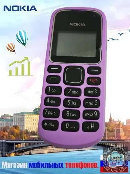 Мобильный телефон Монохромный экран Nokia 1280 Русская кнопка Русский интерфейс 1SIM, фуксия