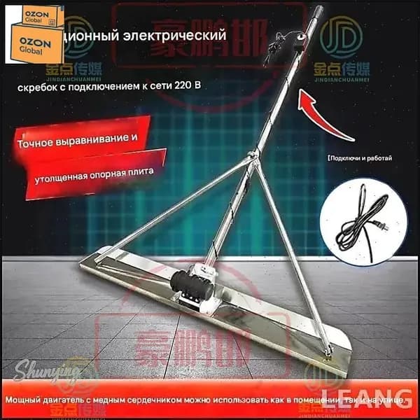 Эксклюзивная машина для затирки