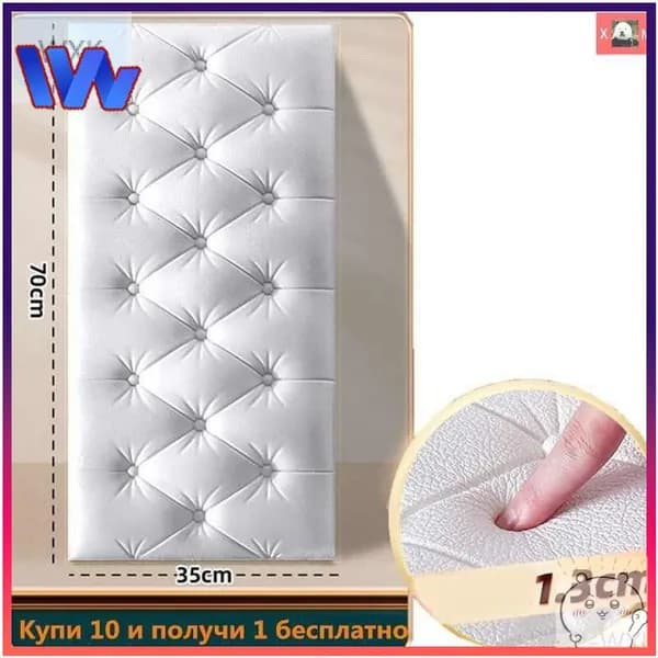 Утолщенные самоклеящиеся мягкие 3D ПВХ панели для стен и потолков 700*350*13 мм, купи 10 получи 1 бесплатно-WXK-скидк