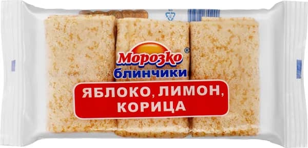Блинчики МОРОЗКО 210г с яблоком лимоном корицей замороженные блинчики с начинкой