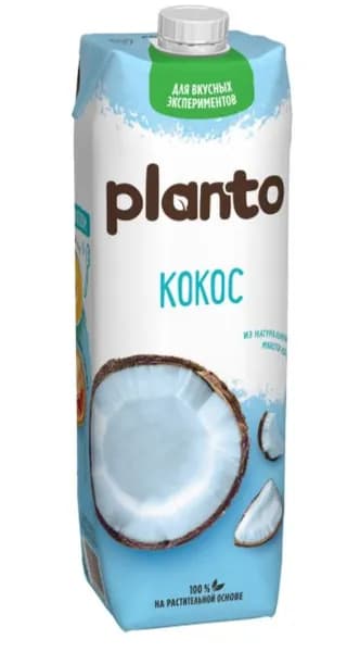 Напиток растительный кокосовый Planto с рисом обогащенный кальцием 0.9%, 1л