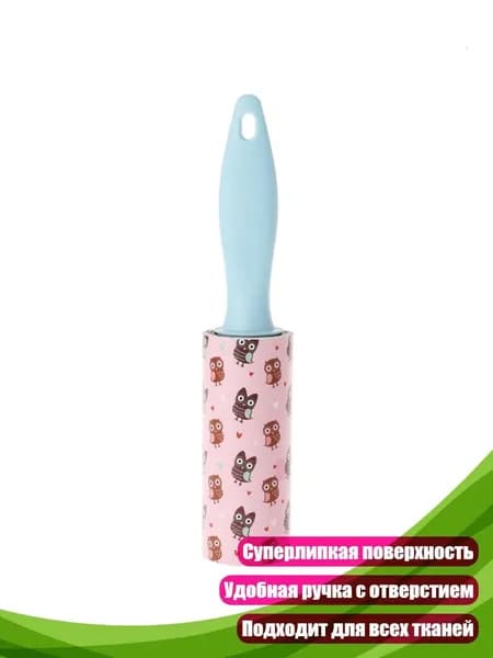 Сменный блок к ролику для чистки одежды