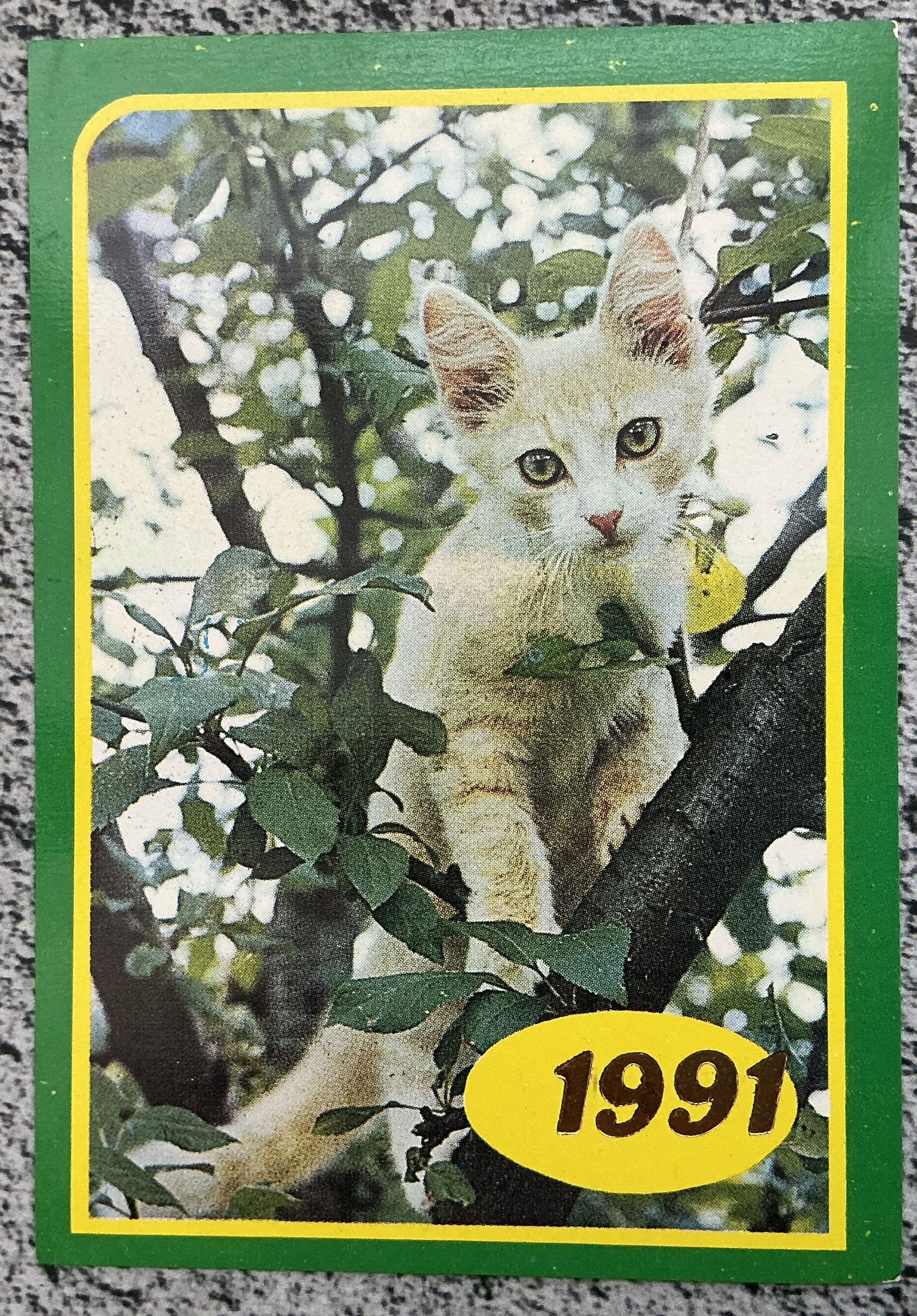 Календарик винтажный - Кошка. 1991 год #20