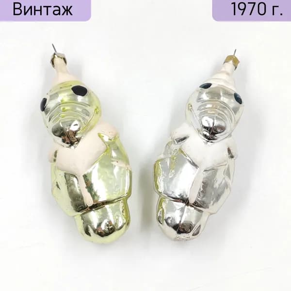 Набор из 2-х ёлочных игрушек Крокодил Гена стекло роспись СССР 1960-1980 гг.