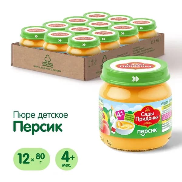 Пюре фруктовое Сады Придонья с 4 месяцев, персик, 80 г x 12