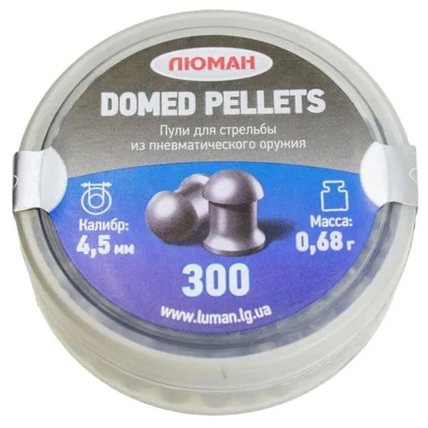 Пули для пневматики 4,5мм Люман Domed Pellets, вес 0,68 г, 300шт, пульки
