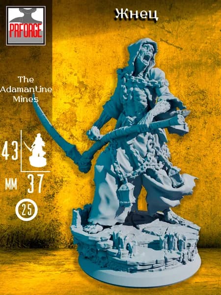 Миниатюра ДнД Жнец, фигурка зомби с косой для настольных игр Pathfinder и других НРИ