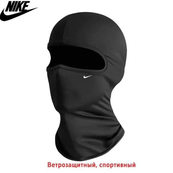 Балаклава