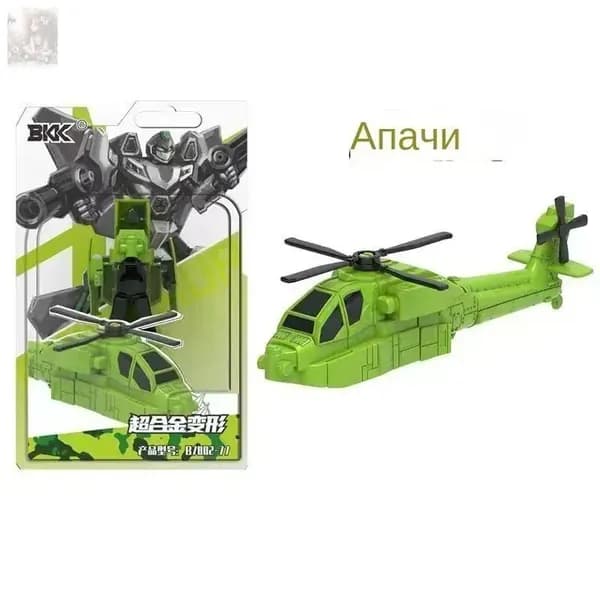 Робот-трансформер, робот-Апач