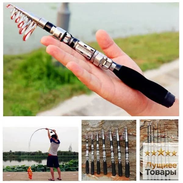 Удилище, рабочая длина:  100 см , до 5000 гр