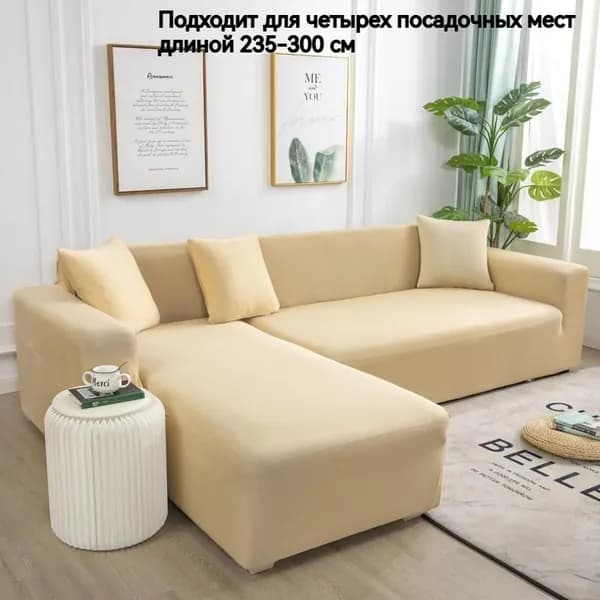 Диван раскладной 90х100х100 см,коричневый