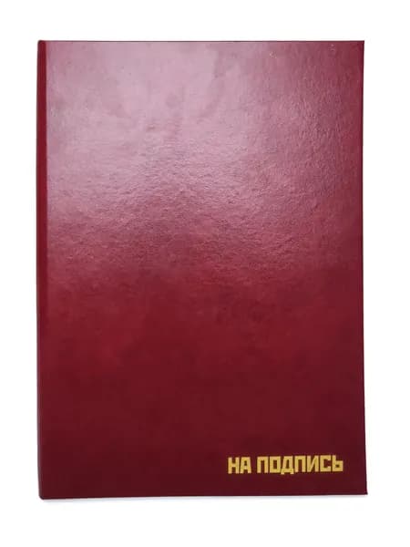 Папка адресная на подпись, цвет красный, 30.6*21.6 см