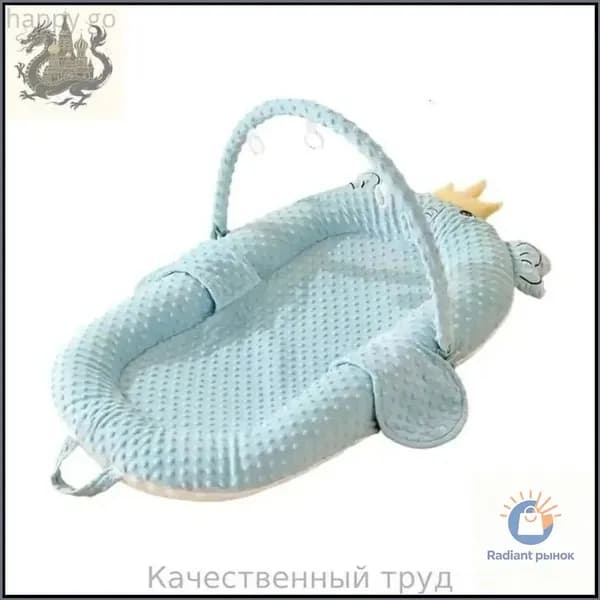 Колыбель ,,10х10х10см